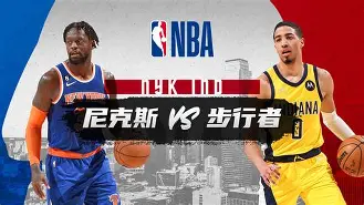 九州娱乐官网-包含尼斯客场对阵蒙彼利埃，力争客场获胜扳回劣势的词条