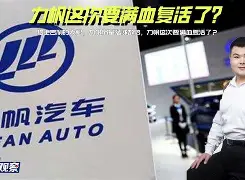九州平台-上港挑战重庆力帆，速胜还是硬仗？的简单介绍